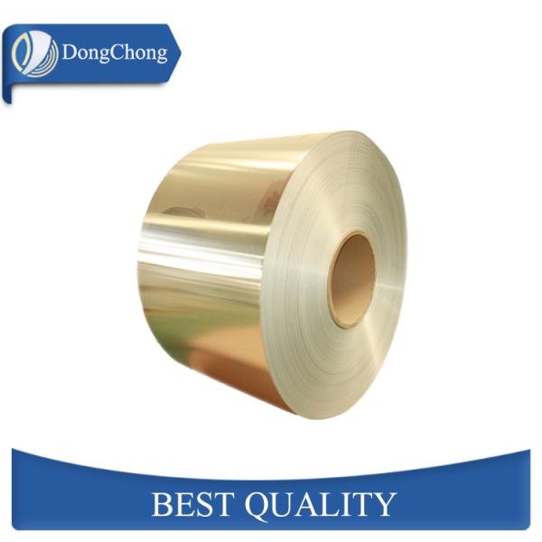 Natural 8011 Industrial Aluminum Foil Food Packaging 0.005-0.2mm Thick