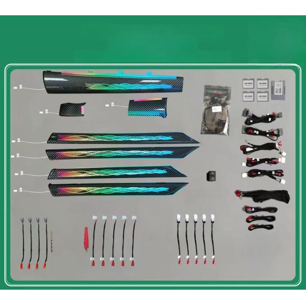 Окружающие огни Радужная симфония динамическая углеродная волокна лента стиль дл