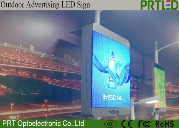 High Resolution P5 Outdoor LED Billboard Advertising For Roadside Stand Poles
