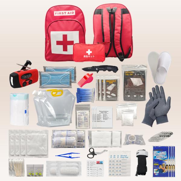Disaster Kit Outdoor Survival & Emergency Kit R Mountaineering & Camping & Outdoor Adventure