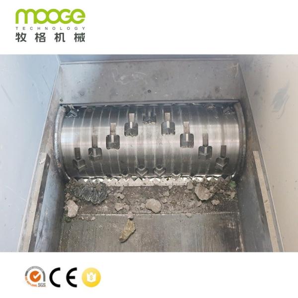Single Shaft Shredder for Large Die Materials and Big Block Waste High Efficiency Durable Shredding Machine