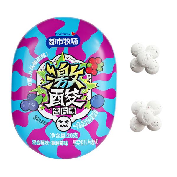 Sour Candy Passion Fruit And Strawberry Double Flavor Healthy Candy Manufacturer