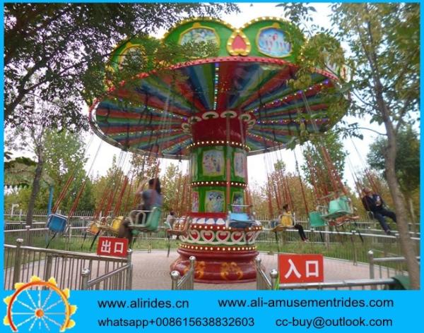 amusement park equipment luxury thrilling 36 seats shake head swing flying chairs for sale