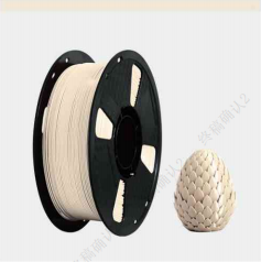 High-quality PETG 3D printing filament, 1kg spool, high precision, odorless, non-warping.