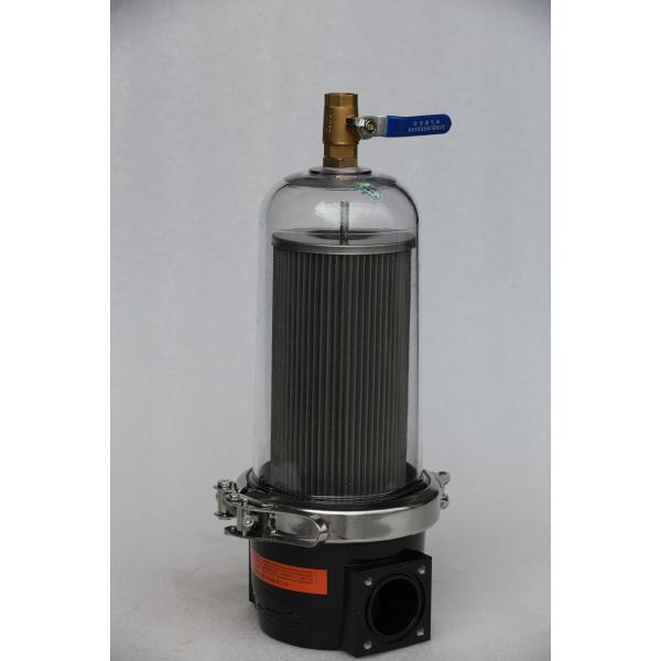 High-Efficiency Water Circuit Stain Filter - Sweeper Dedicated (Aluminum/Stainless Steel)