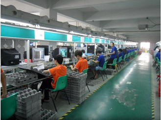 SHENZHEN YNC ELECTRONIC CO.,LTD.