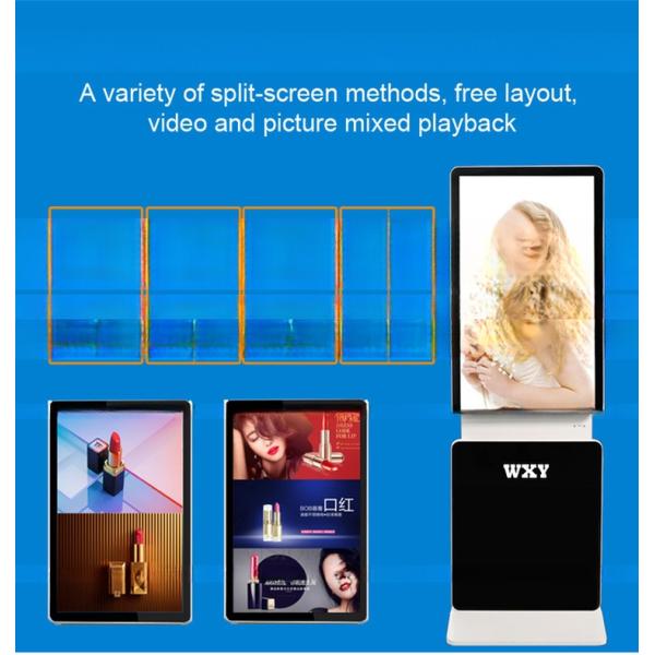 4K UHD 55 дюймовый светодиодный стенд на полу вертикальный интерактивный киоск самообслуживания с мини-компьютером Win10/11 OS