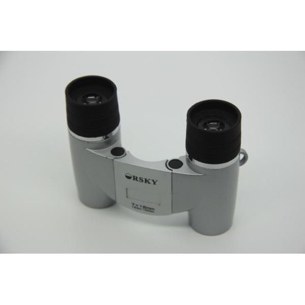 Sliver Foldable Small Lightweight Binoculars 18mm Objective Lens Offering Bright Image