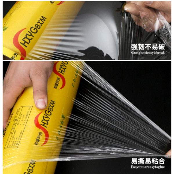 1500mm 3 ABC штрангпресса бросания простирания фильма машины слоя штранг-прессования Co