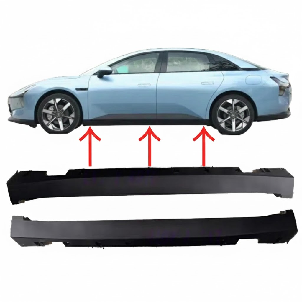 ForXiaopeng M03 Body Bottom Large Side Beam, Left and Right Lower Skirts, Car Door Threshold Protective Plate, Original Factory