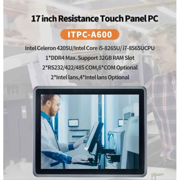 17 Inch Industrial Rugged Resistive Touch Screen Panel PC for Self-Service Kiosk