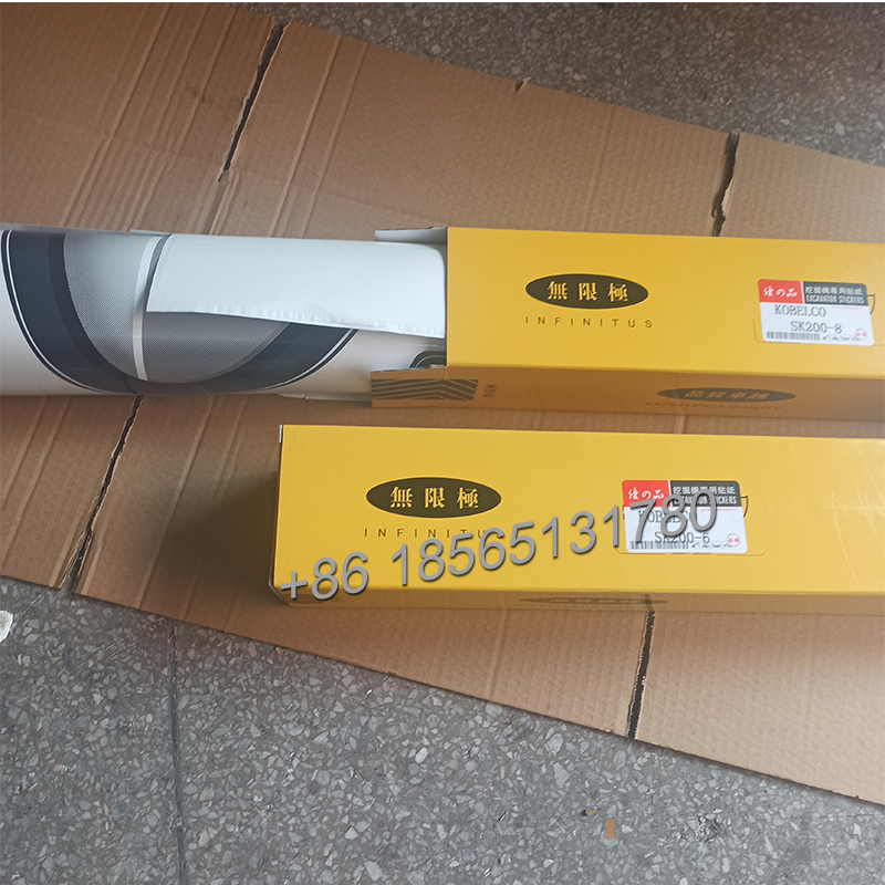 For Sumitomo Hitachi Komatsu Excavator Complete Sticker Set SH80-3 SH120-3 SH200 EX120 E312 EC210 PC220-8