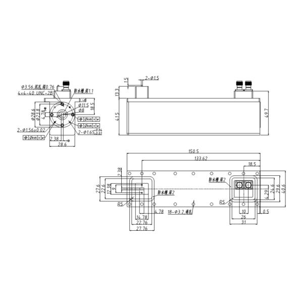 40dB 47.3 51.4 GHz RF Microwave Directional Coupler