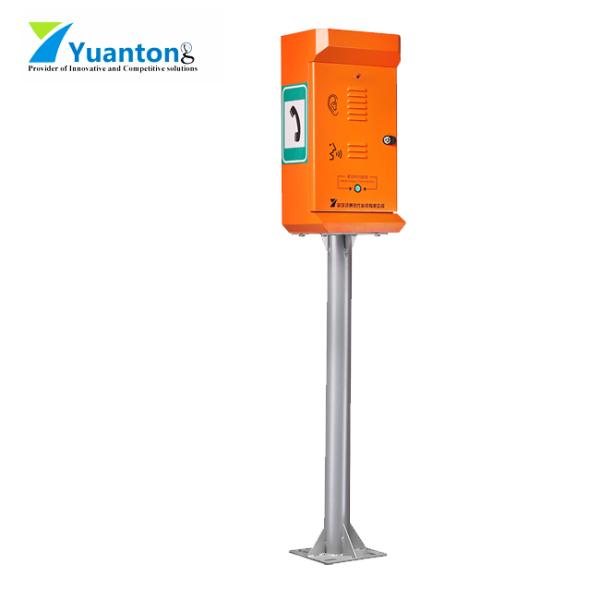 Промышленные телефоны SOS аварийные на шоссе IP66 для обочины