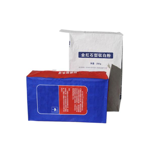 25kg Large Size Multiwall Kraft Paper Bags For Packaging Chemical Material