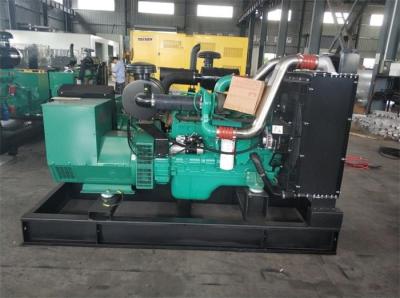 220kW DG Diesel Generator 300kVA Standby Water Cooled Diesel Generator With Digital Controller