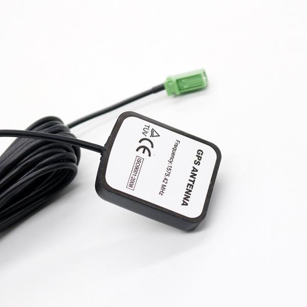 Position Tracking Satellite Tv Antennas 5dBi 1575.42MHz Glonass