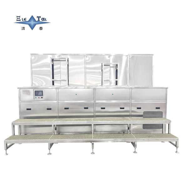 Vapor Phase Ultrasonic Bearing Cleaner 40KHZ Ultrasonic Unit 40KW For Hardware Industry