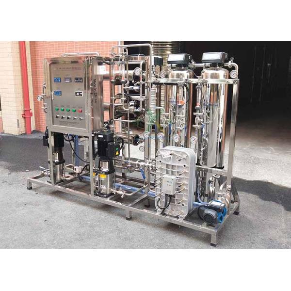 Процесс воды автоматической водоросли система/250ЛПХ водоочистки ЭДИ Ултрапуре чистый