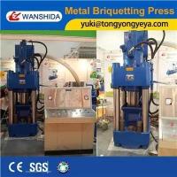 Prensa de briquetagem de metal de 500 toneladas 30kW Prensa de briquete de serragem hidráulica