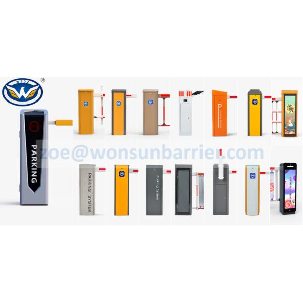 Умный паркуя мотор DC малошумного высокоскоростного входа ворот барьера безщеточный