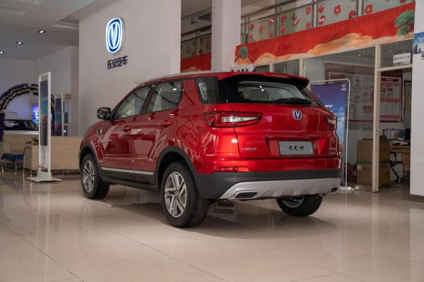 Changan 2022 CS55 MAIS o veículo da gasolina varia sedan de 605km 5 Seater