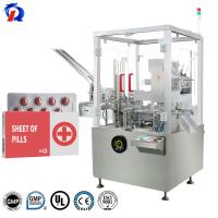 Máquina de embalagem de encadernação vertical automática da caixa 120L para farmacêutico