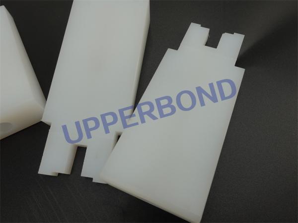 HLP2 Cigarette Machine Spare Parts King Size Pockets