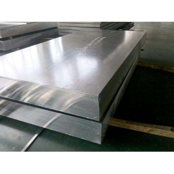 Ships Building ASTM 5052 5083 H32 Aluminium Alloy Plate
