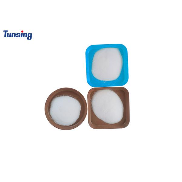 Tpu Dtf Transfer Powder 1kg Adhesive Hot Melt Powder For Textile T-Shirt Printing