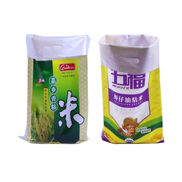 Laminated Woven Polypropylene Sacks 25Kg Woven PP Sacks For Agriculture