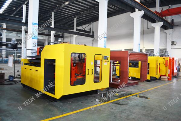 Bottle Blow Molding Machine Manualpreform Inserting Edigible Oil Support