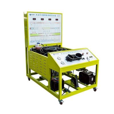Automotive Technical Training Equipment for Teaching Aids