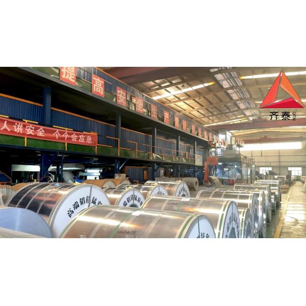 Shandong Qitai Aluminum Technology Co., Ltd.