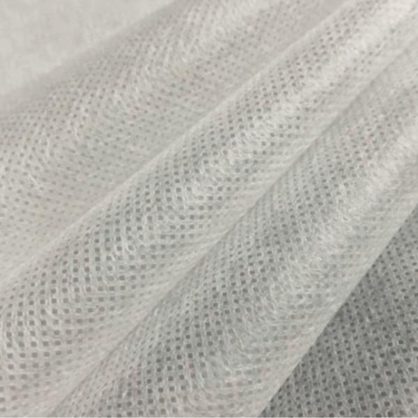 Self-Extinguishing Nonwoven Fabric -  Mattress Interlining & Nursery Textiles