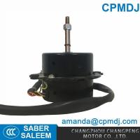 Un moteur plus frais d'air pour le moteur de fan extérieur d'air d'équipement ultra-violet de désinfection