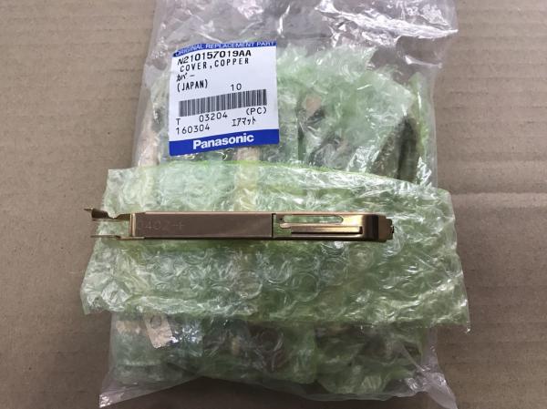 Tampa durável N210157019AB N210157019AA N210099708AC do alimentador da peça CM8MM 0402 de Smt