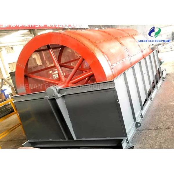 Carbon Steel Trommel Screen Machine Sawdust Cylinder Shaker 16r/Min