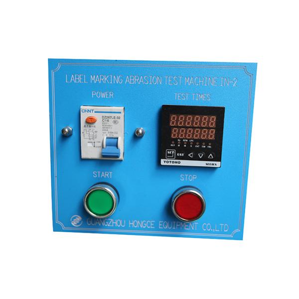 диаграмма 8 машина 220V IEC60730-1 испытания на абразивное изнашивание маркировки ярлыка