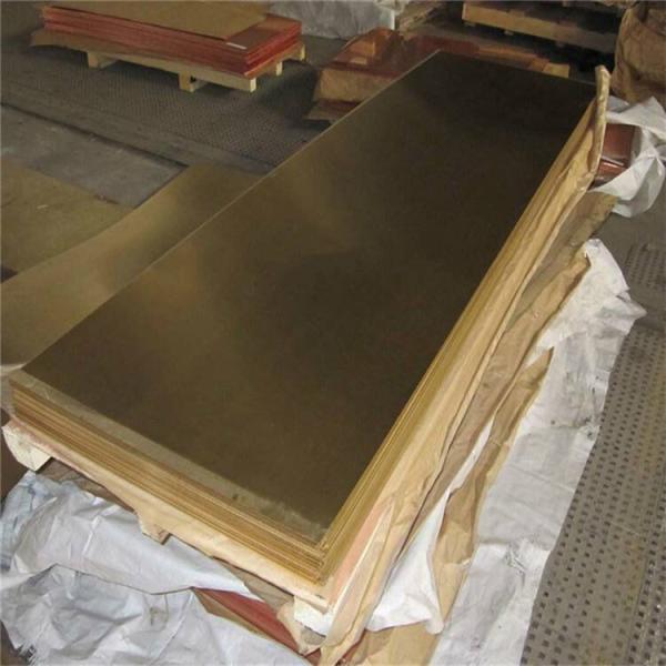1.5mm 2mm Copper Sheet Metal H63 CuZn37 C27200 Brass Copper Sheets