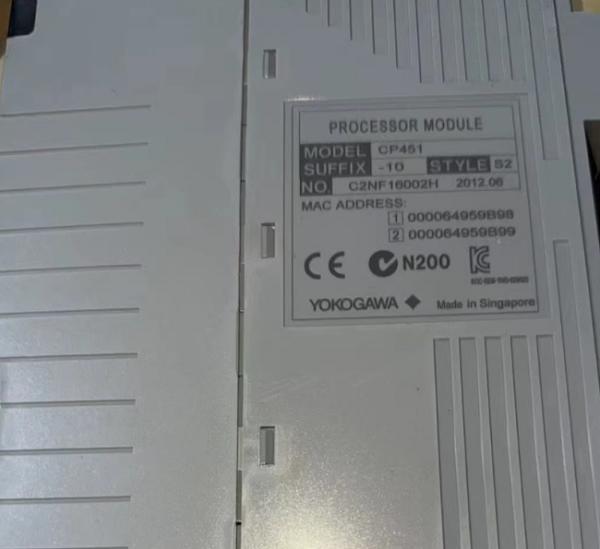 Módulo de procesador de CPU Yokogawa CP451-10 para unidades de control de procesador de sistemas CENTUM VP