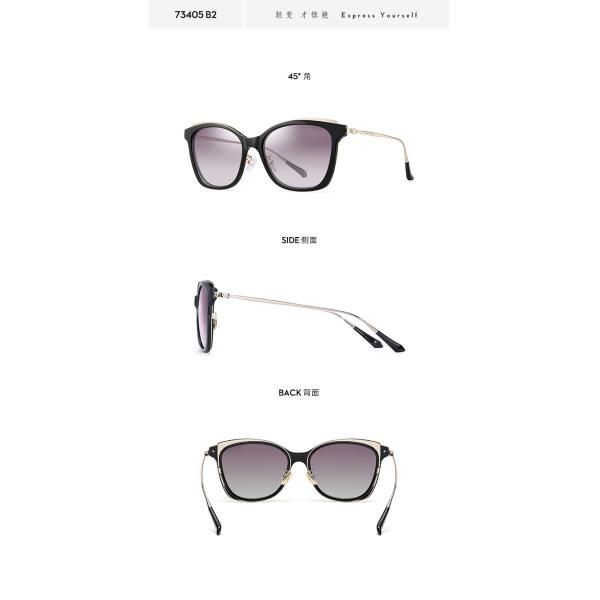 Metal PEI Mixture Frame Ladies Polarized Sunglasses Fashionable Cat Eye TAC Lens Eyeglass