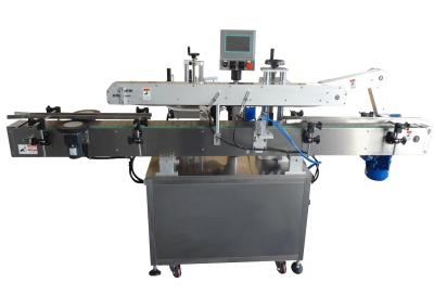 a máquina de etiquetas pequena da garrafa da tintura da etiqueta 220V automática personalizou