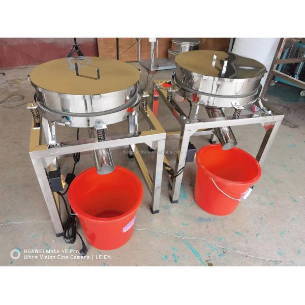 100-500kg/h Capacity Rotary Vibrating Sieve for Retail Coconut Flour Screening Machine