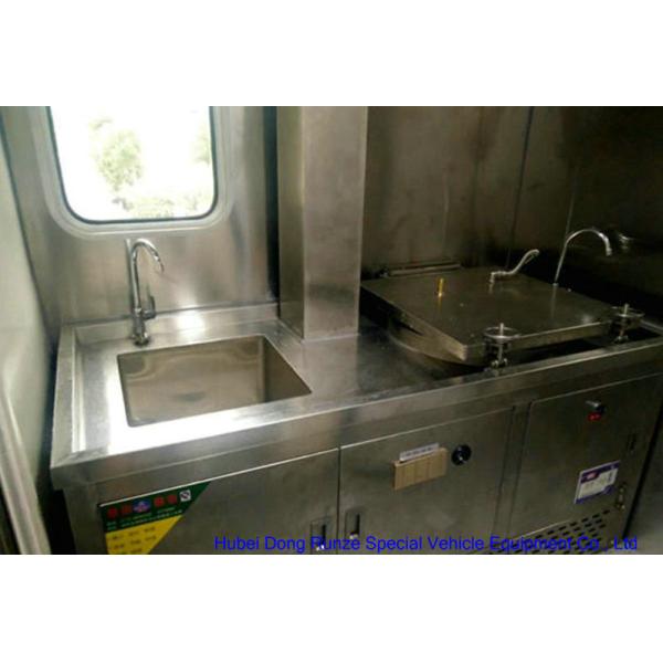 High Reliability Dongfeng Outdoor Camping Vehicle With High Space Utilization