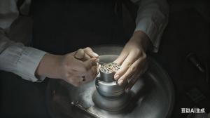 Shenzhen Xiao Yimi Technology Co., Ltd