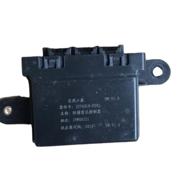 Anti Collision Vehicle Rader Dfsk Spares Part Seres 3 37760010