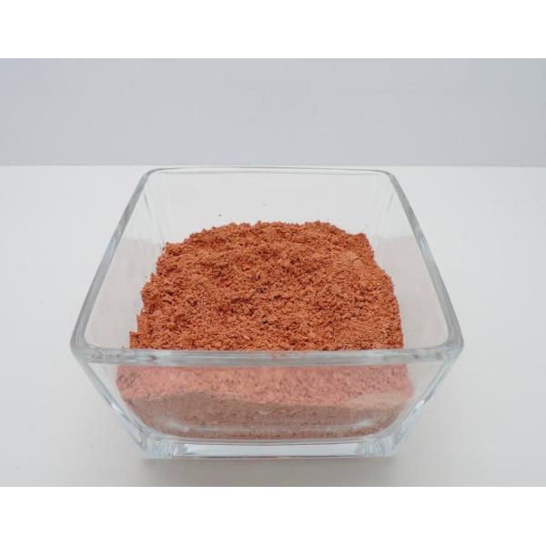 Красный порошок окиси церия Брауна 1.8ум полируя для стекла скашивая