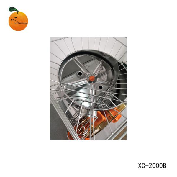 Hotel Uses Commercial Lemon Juicer Pomegranate Machine