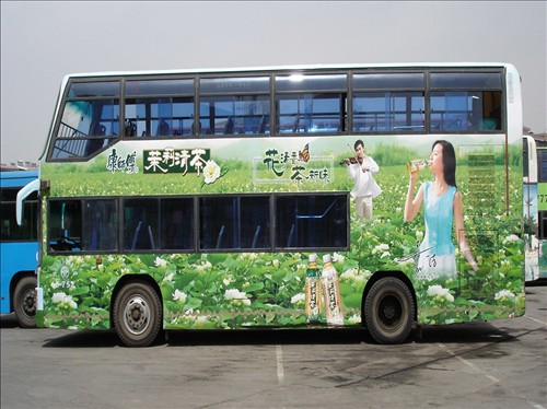 car body advertising sticker, pvc self adhesive vinyl for digital printing Customs Data